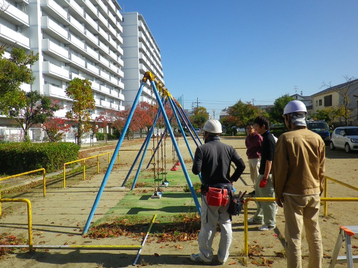 宝塚市公園施設長寿命化計画策定業務